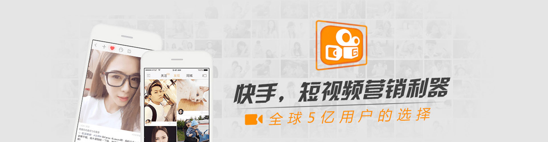 六安百度开户返点